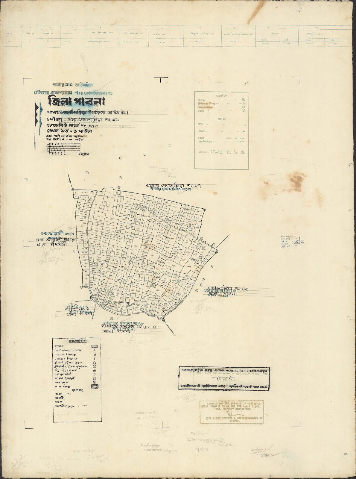 মানচিত্র: tarash-0036.jpg