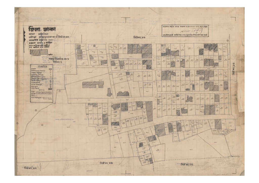 মানচিত্র প্রিভিউ: 3-Rajarbag-12_result_result.pdf