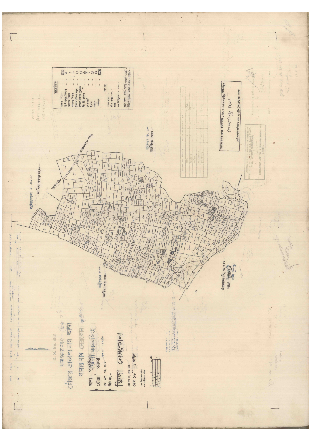 মানচিত্র প্রিভিউ: 19-ANDA-1 (1).pdf
