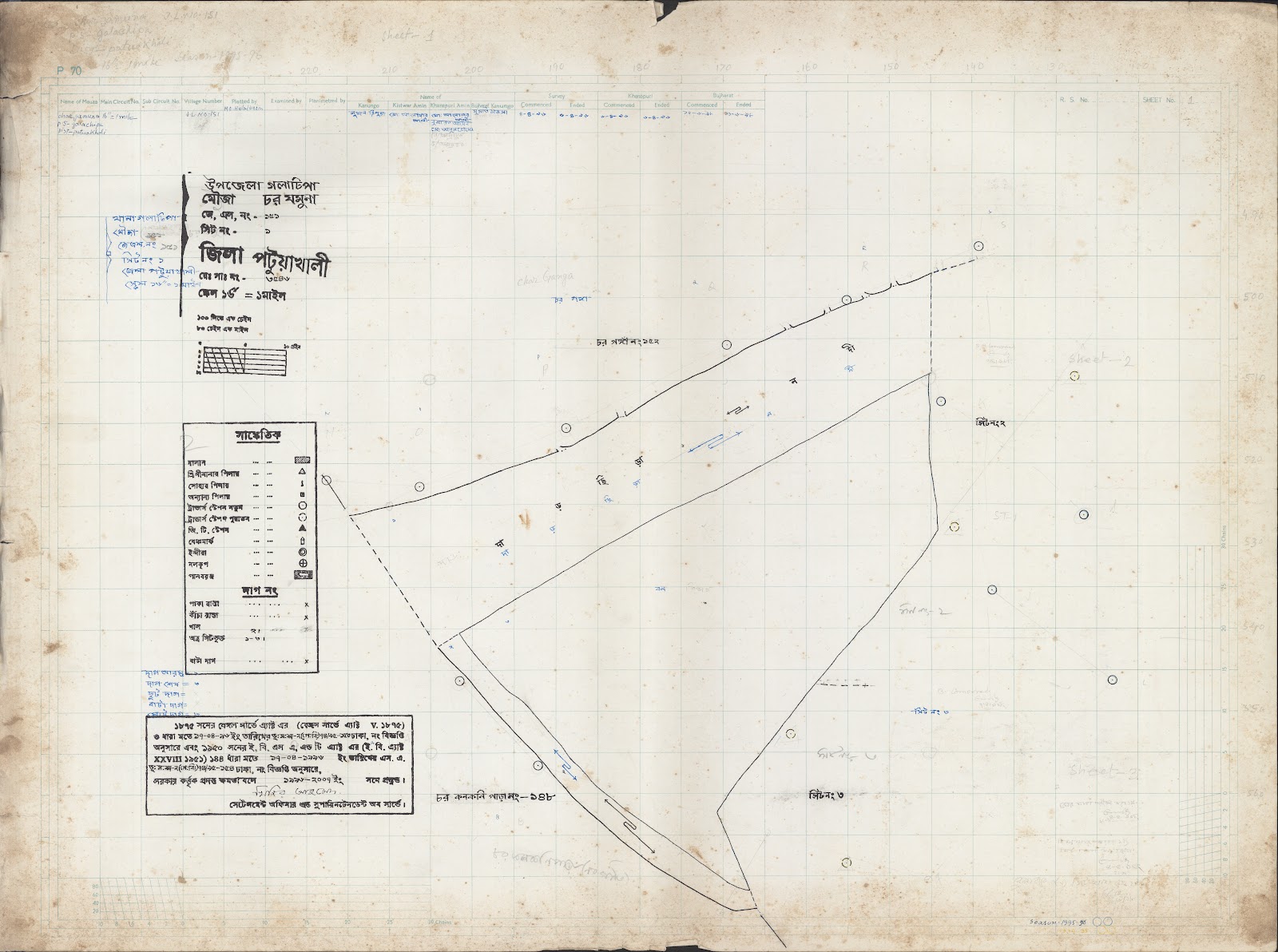 মানচিত্র: Golacepa-0001.jpg