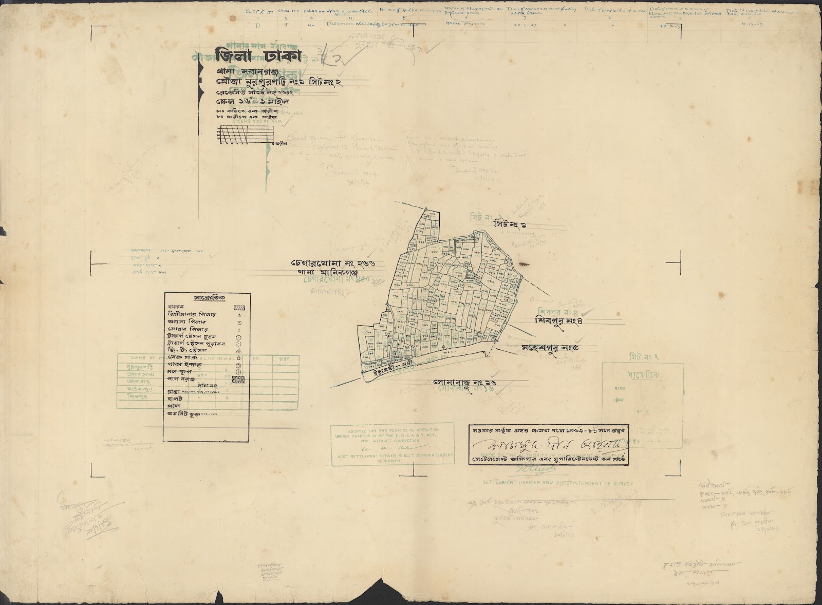 মানচিত্র: jamaluuuu-0002.jpg