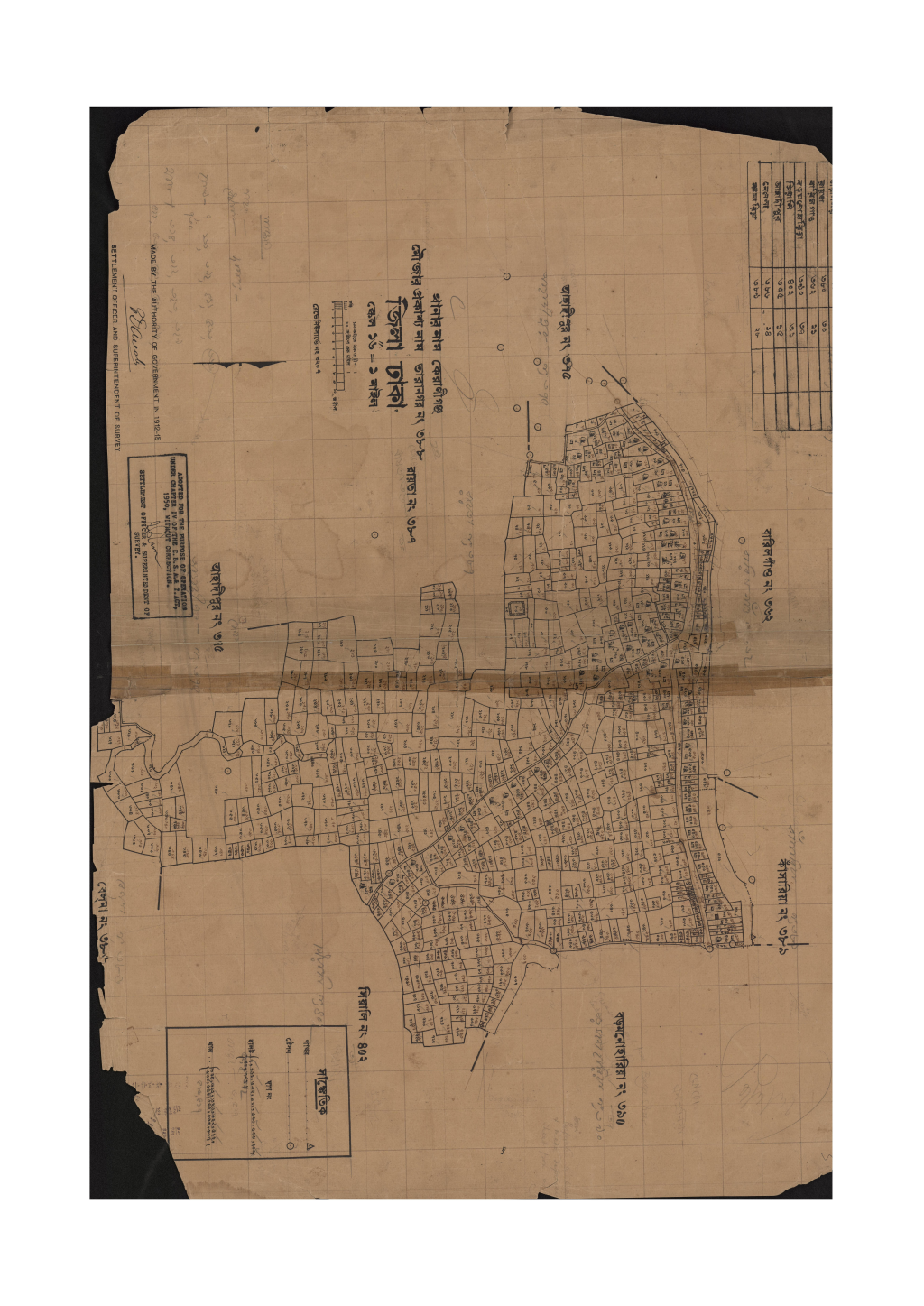 মানচিত্র: সি.এস_তারানগর_৩৮৮_.pdf