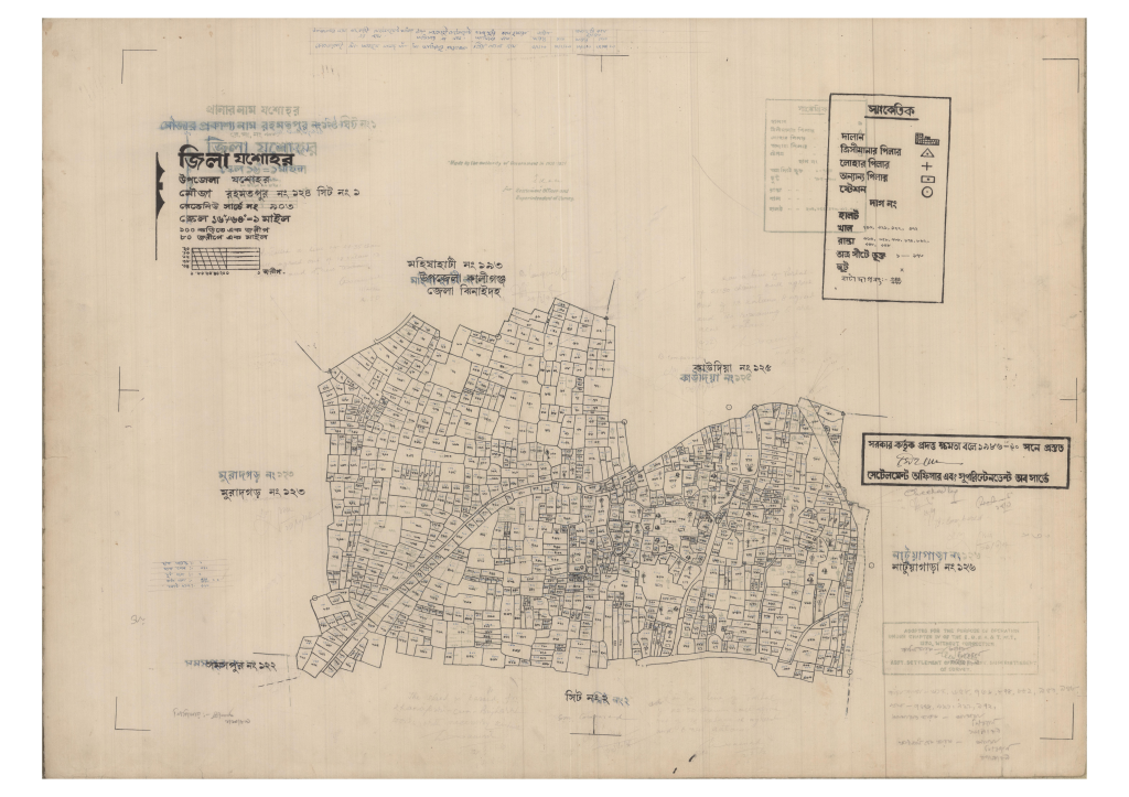মানচিত্র: 124-ROHOMOTPUR-1_result_result.pdf