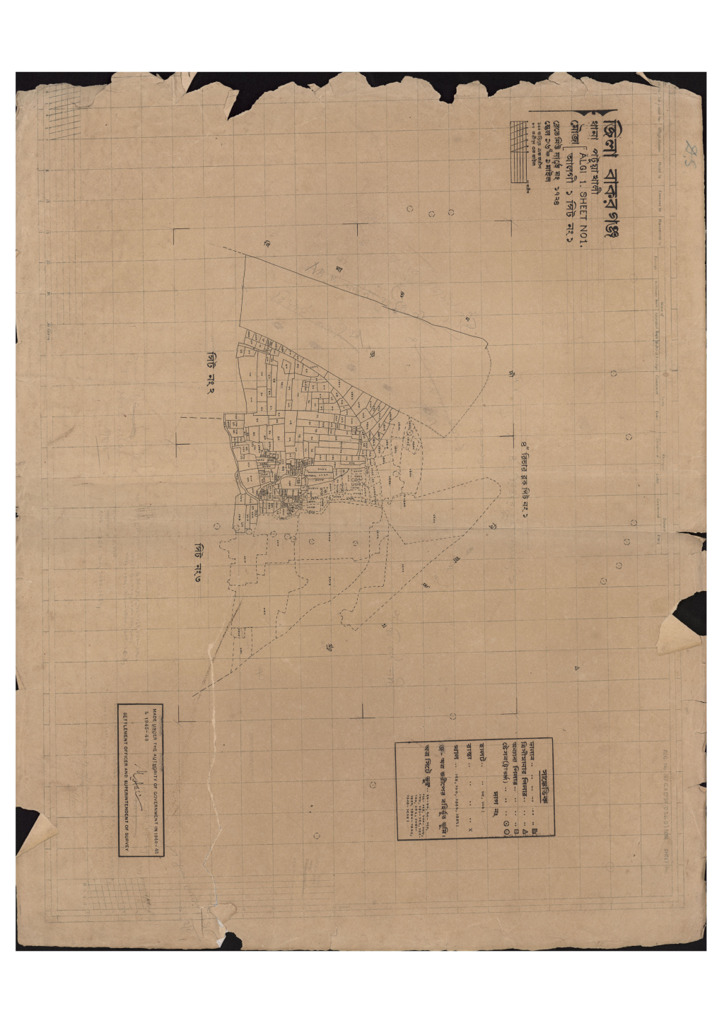 মানচিত্র প্রিভিউ: আলগী_১.pdf