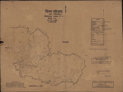 মানচিত্র: 83-7.jpg