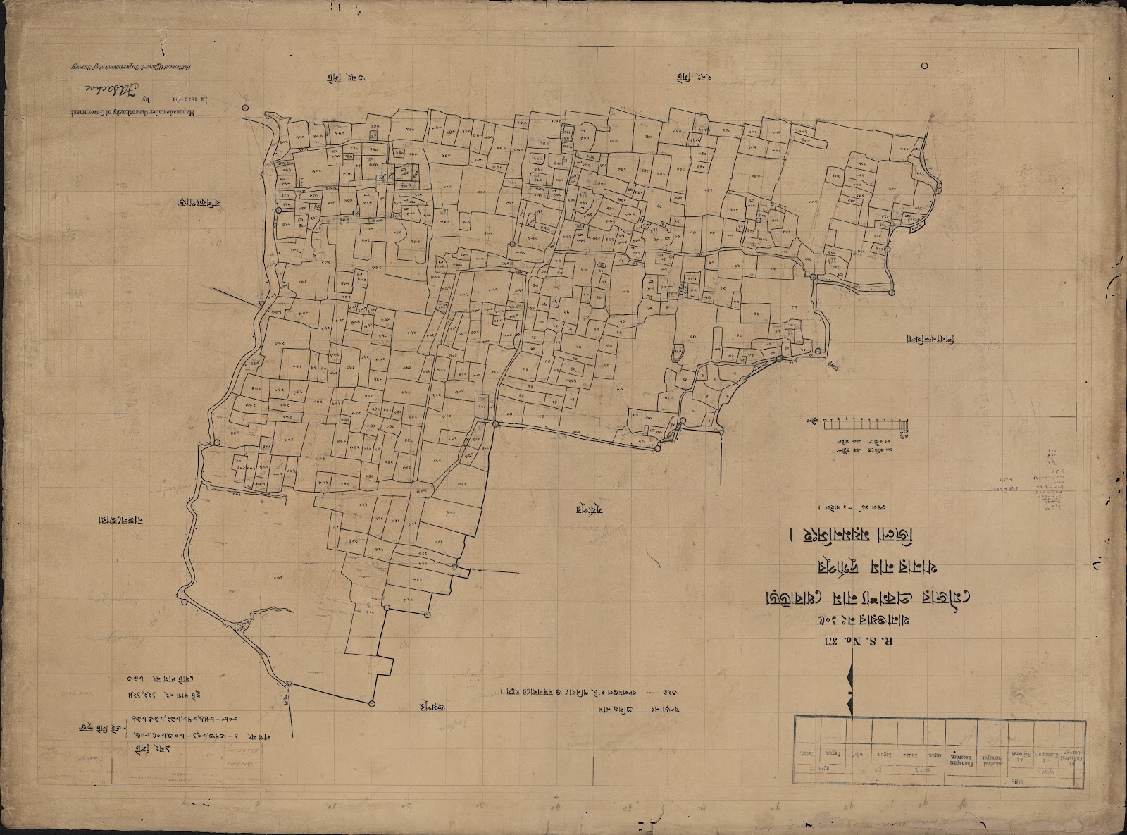 মানচিত্র প্রিভিউ: scan__2013-04-13_13-12-00.jpg