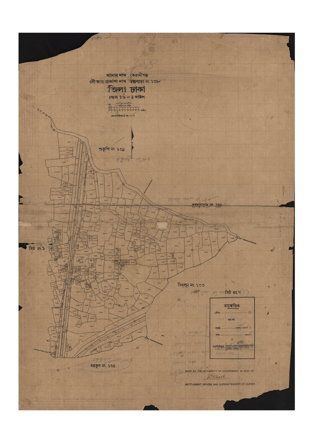 মানচিত্র: সি.এস_দত্তপাড়া_১৩৮_২.pdf