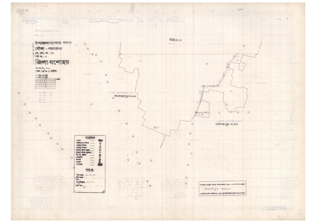 মানচিত্র: 97-Madghopa-4_result_result.pdf
