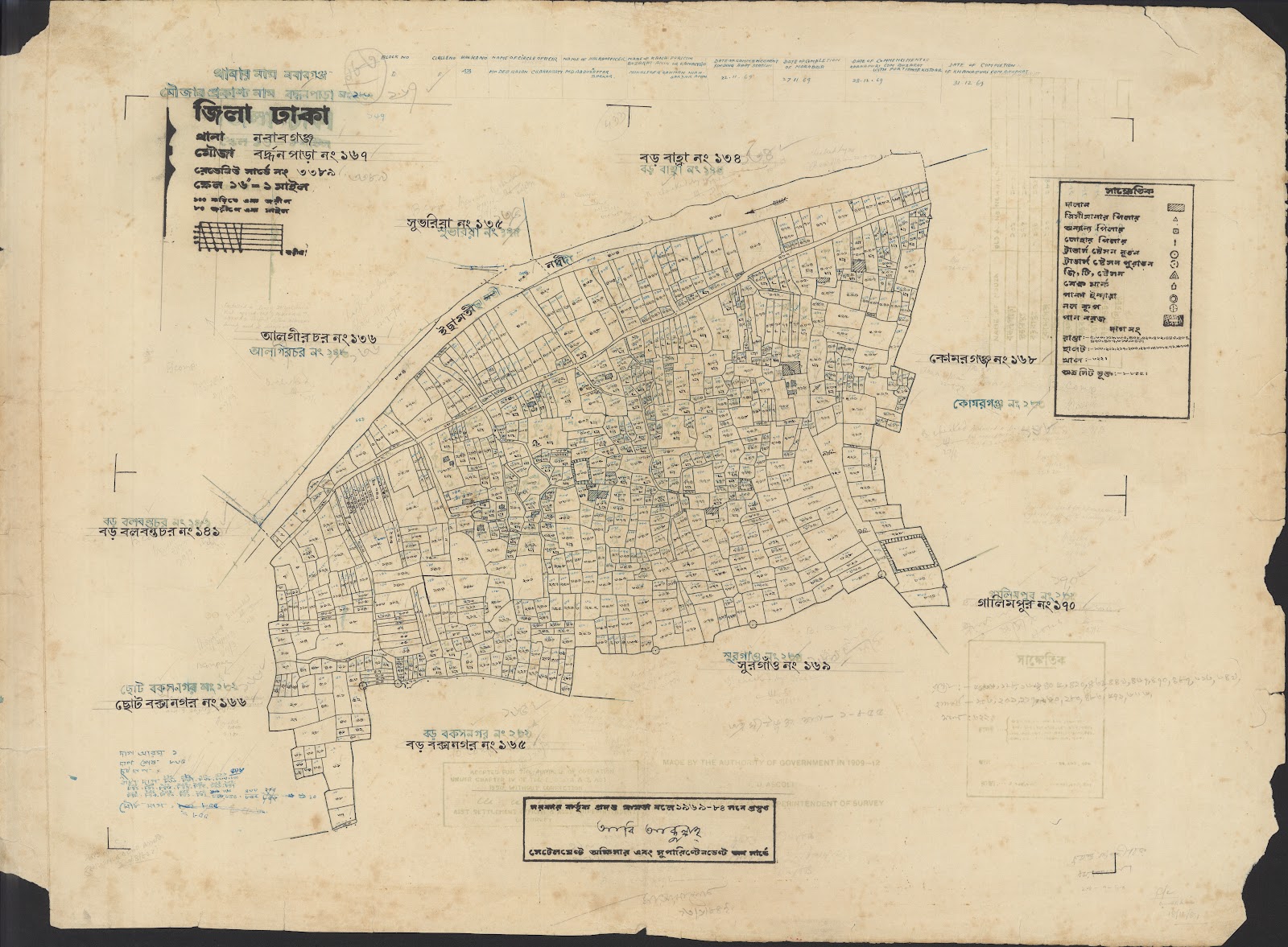 মানচিত্র: 999-0009.jpg