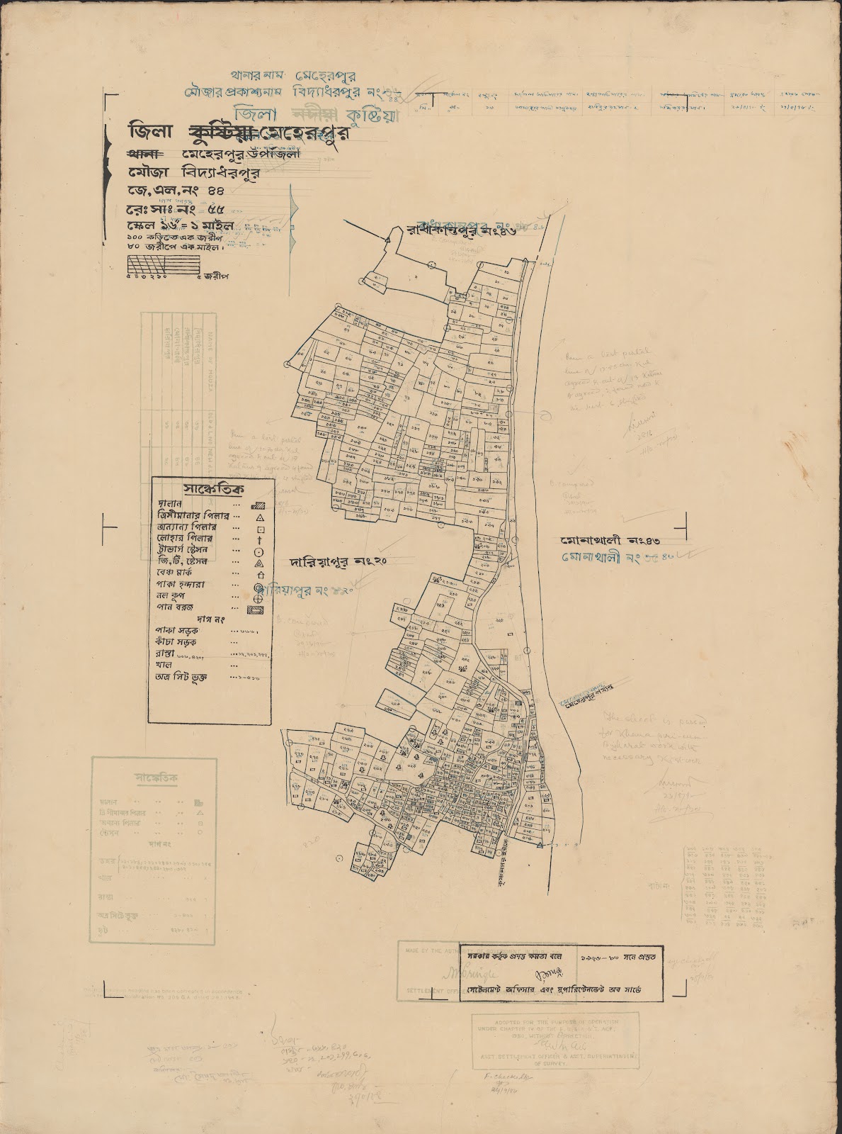 মানচিত্র প্রিভিউ: 111-2.jpg