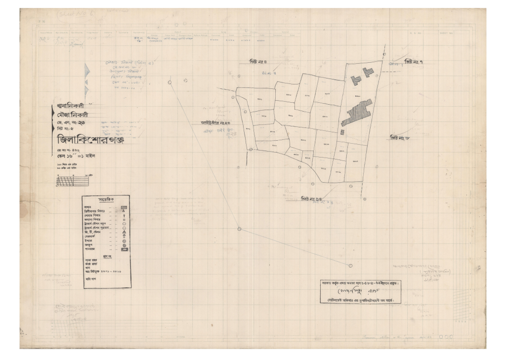 মানচিত্র প্রিভিউ: 23-NIKLI-5_result_result.pdf