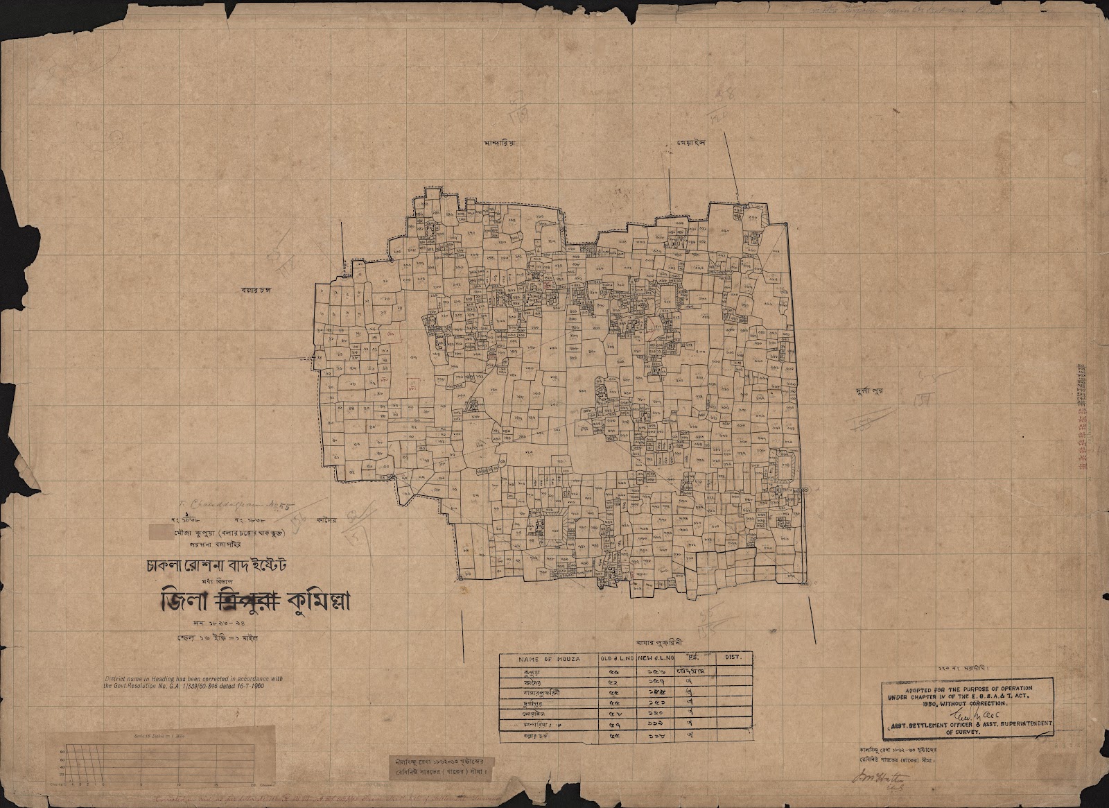 মানচিত্র প্রিভিউ: 0048.jpg