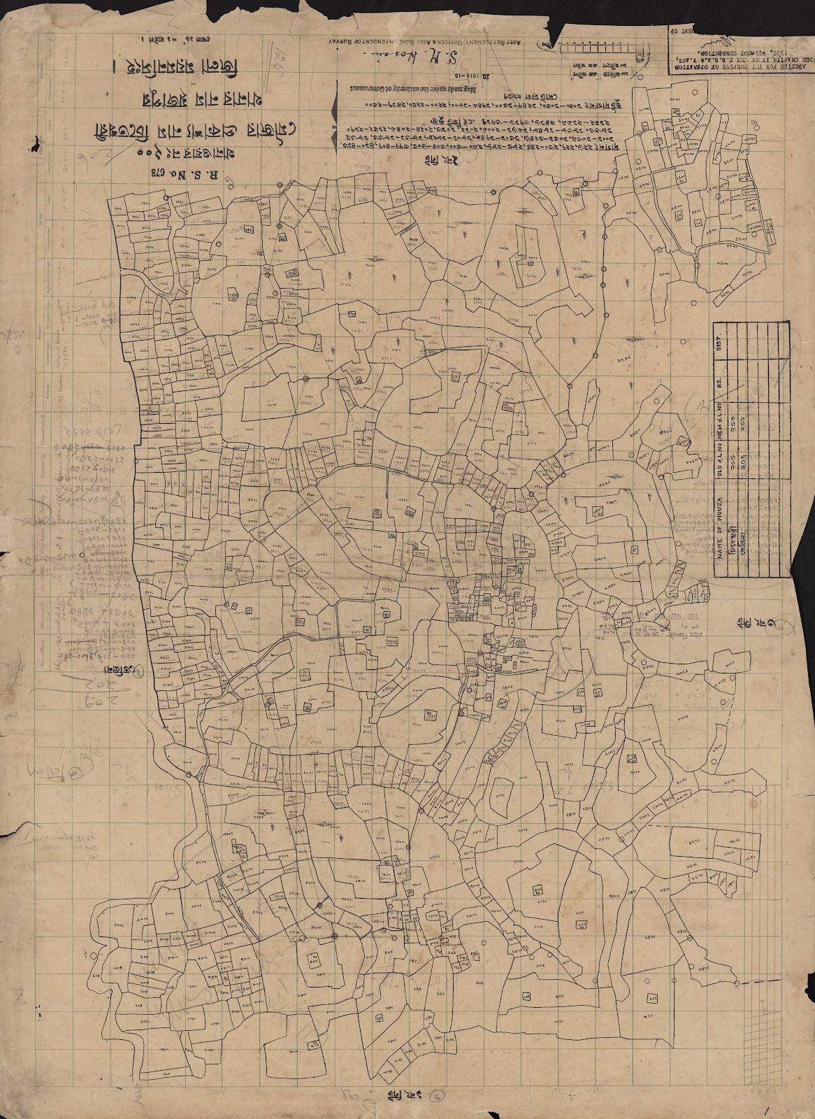 মানচিত্র প্রিভিউ: 200-2.jpg