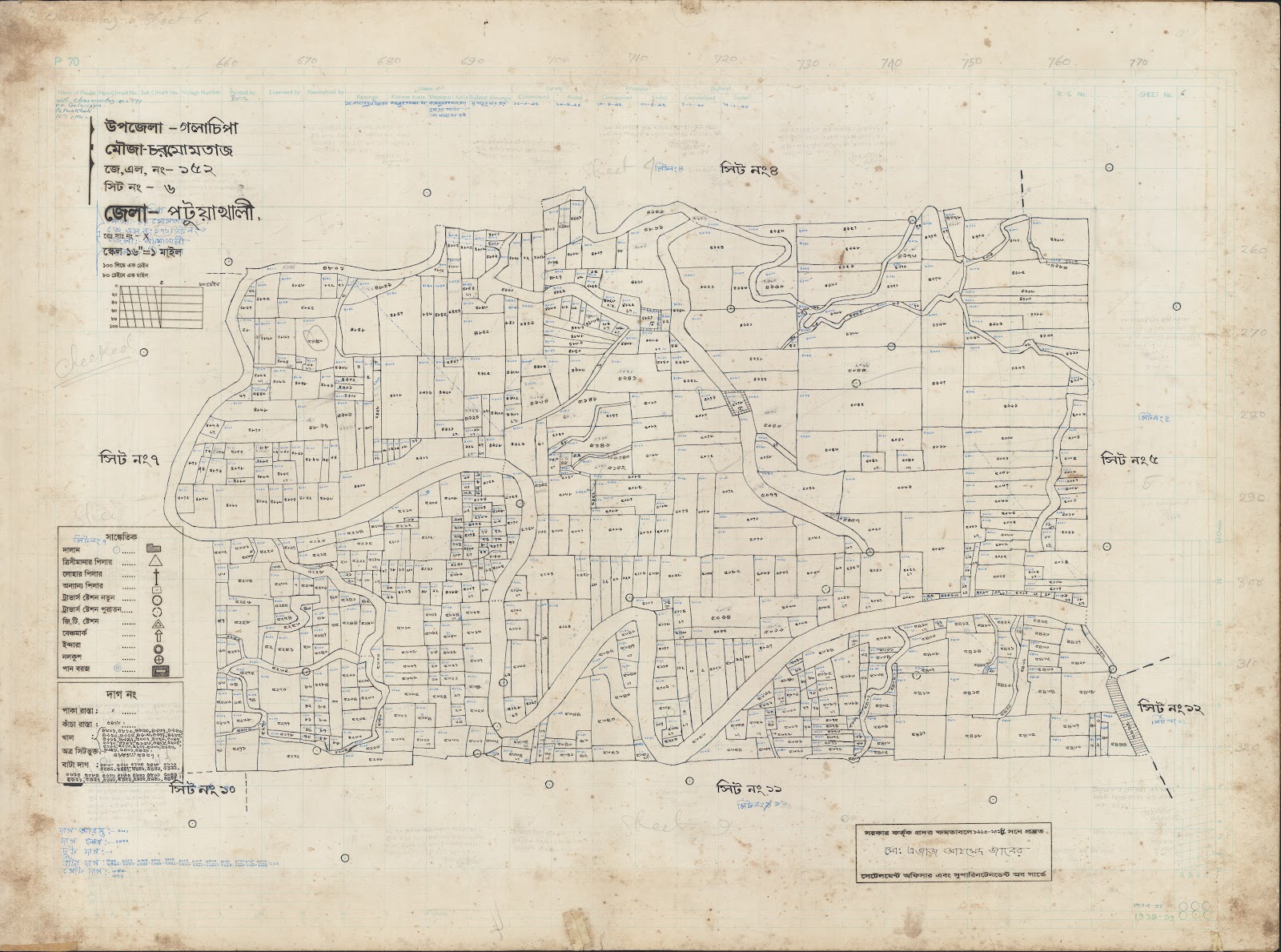 মানচিত্র: Golacepa-0009.jpg