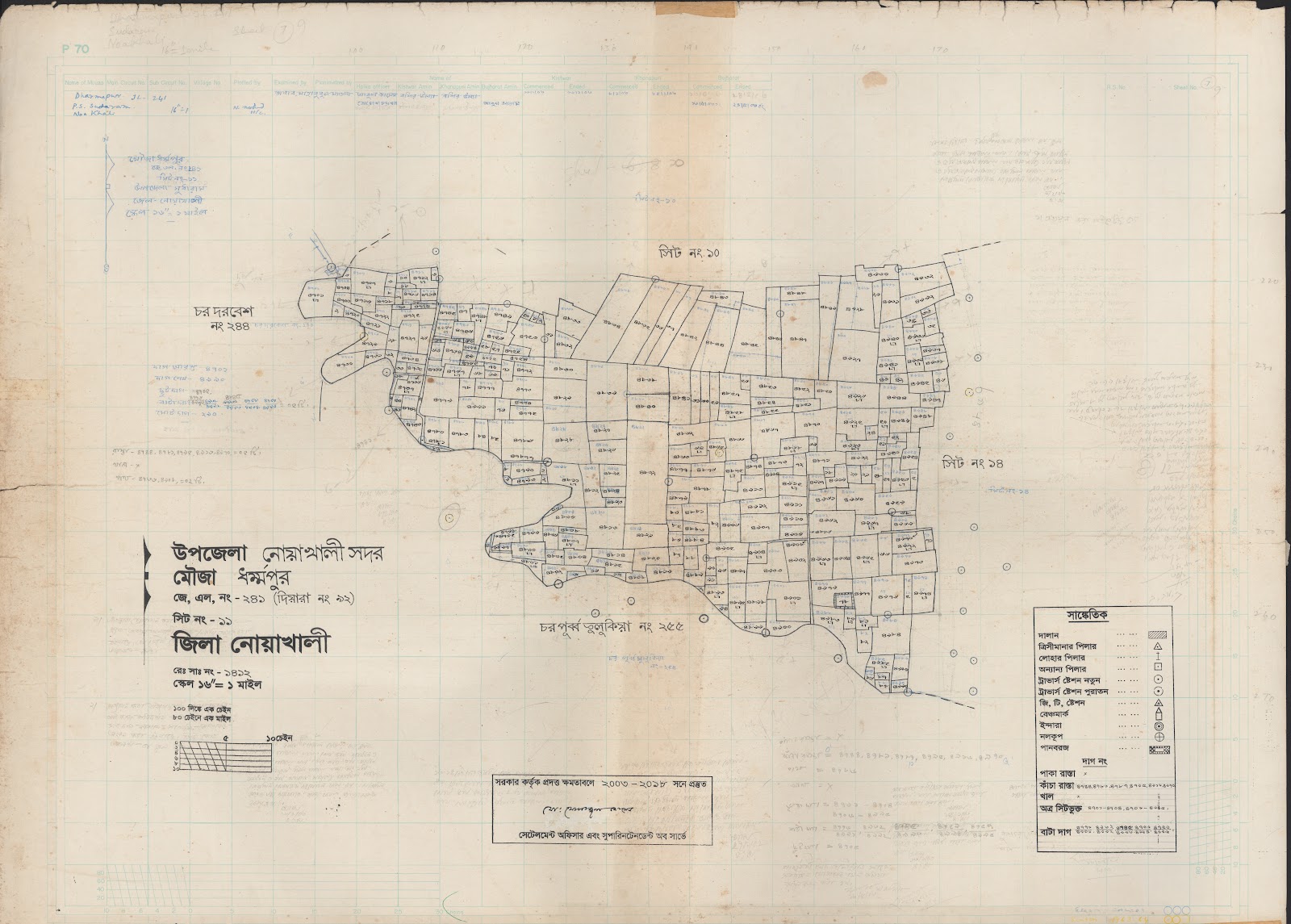 মানচিত্র প্রিভিউ: 241-11.jpg