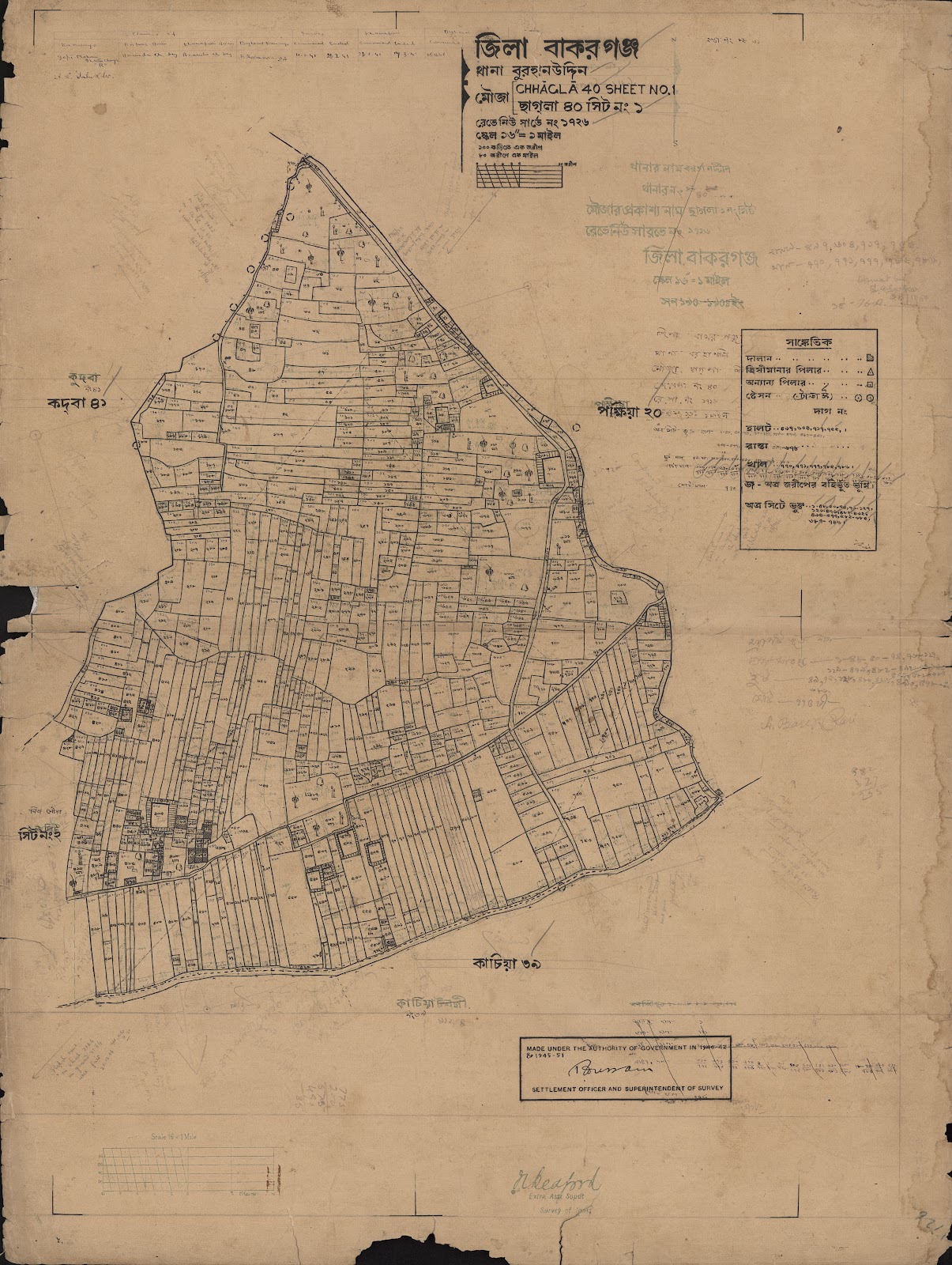 মানচিত্র: scan__2013-06-17_07-04-18.jpg