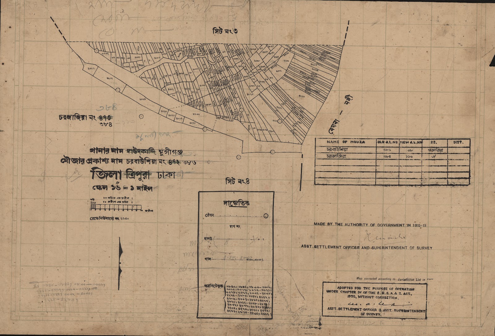 মানচিত্র: 472-CS-.jpg
