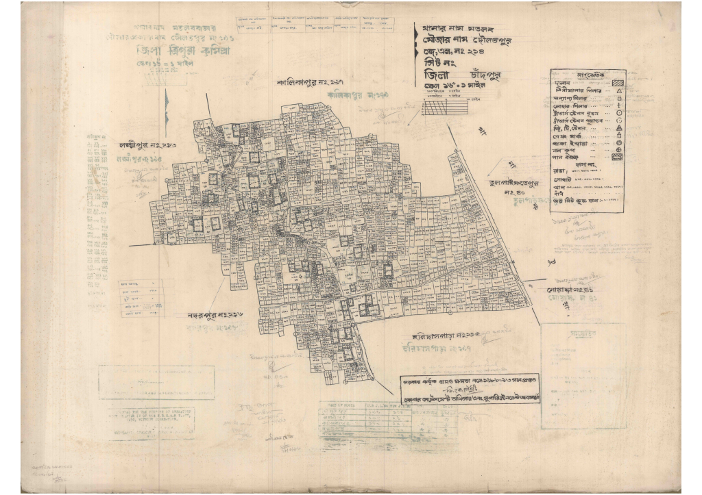 মানচিত্র প্রিভিউ: 214-Doulatpour.1_result_result.pdf