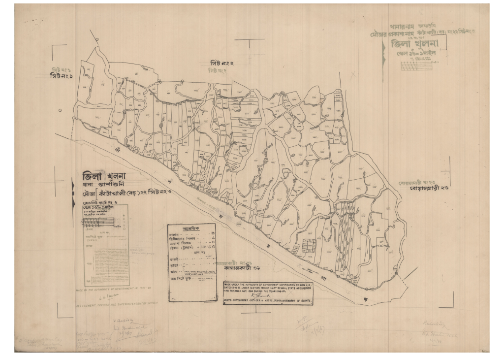 মানচিত্র প্রিভিউ: 22-Katakali(Boro)-3_result_result.pdf