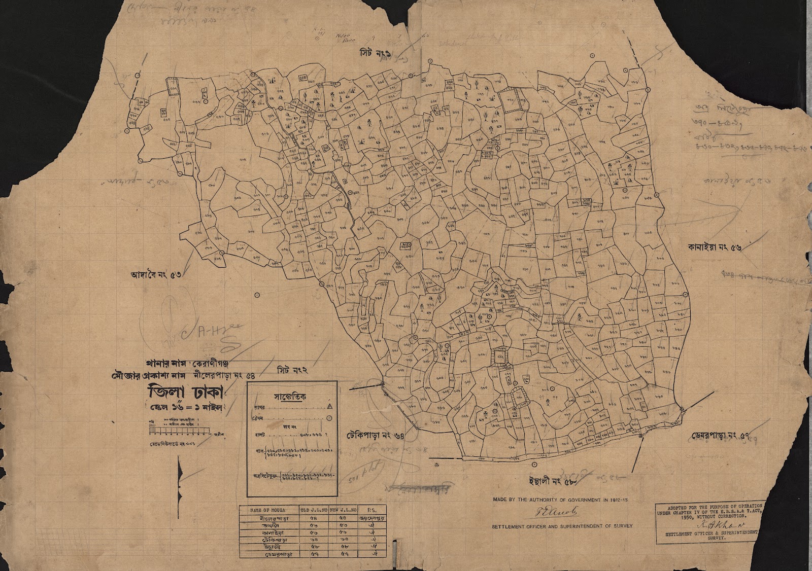 মানচিত্র: নীলেরপাড়া ৫৪.২.jpg