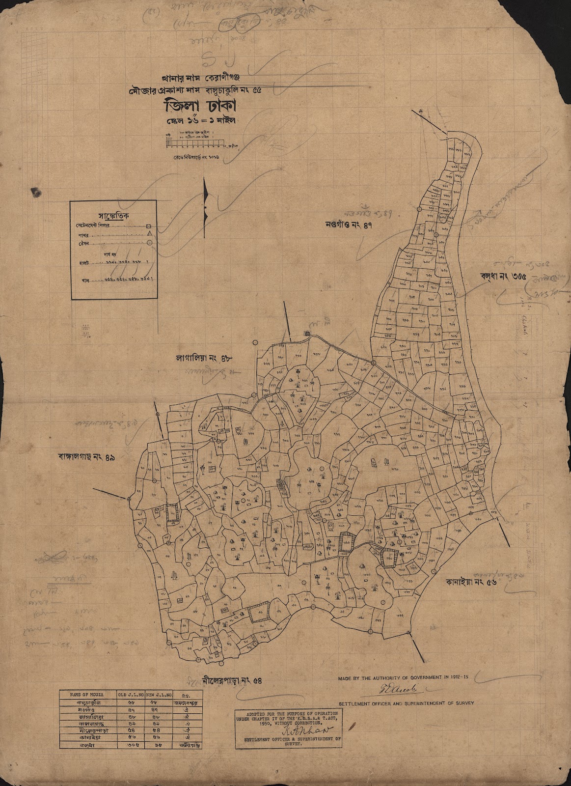 মানচিত্র: বালুচাকুলী ৫৫.jpg