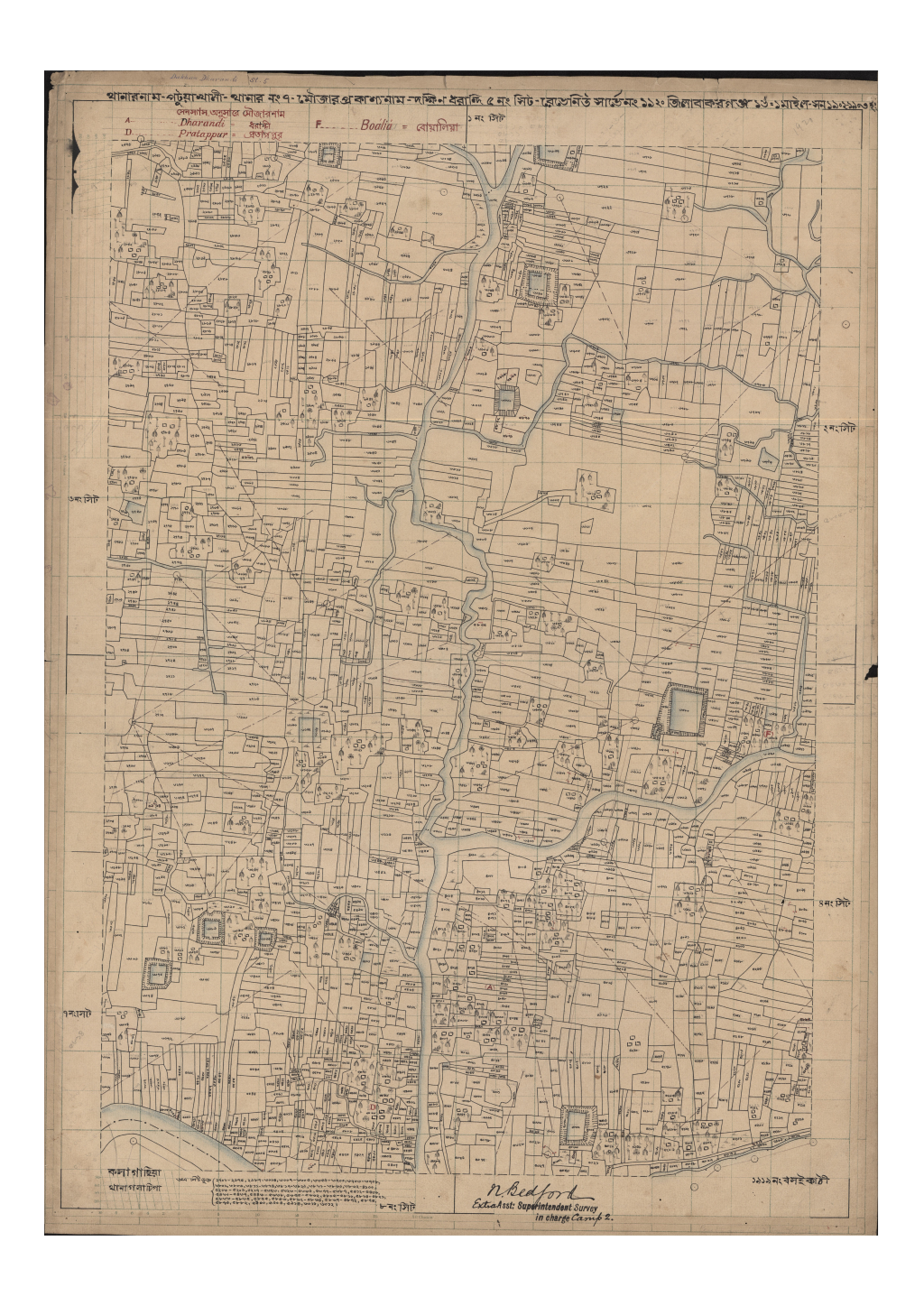 মানচিত্র প্রিভিউ: দক্ষিন ধরন্দী_১৯২০_৫.pdf