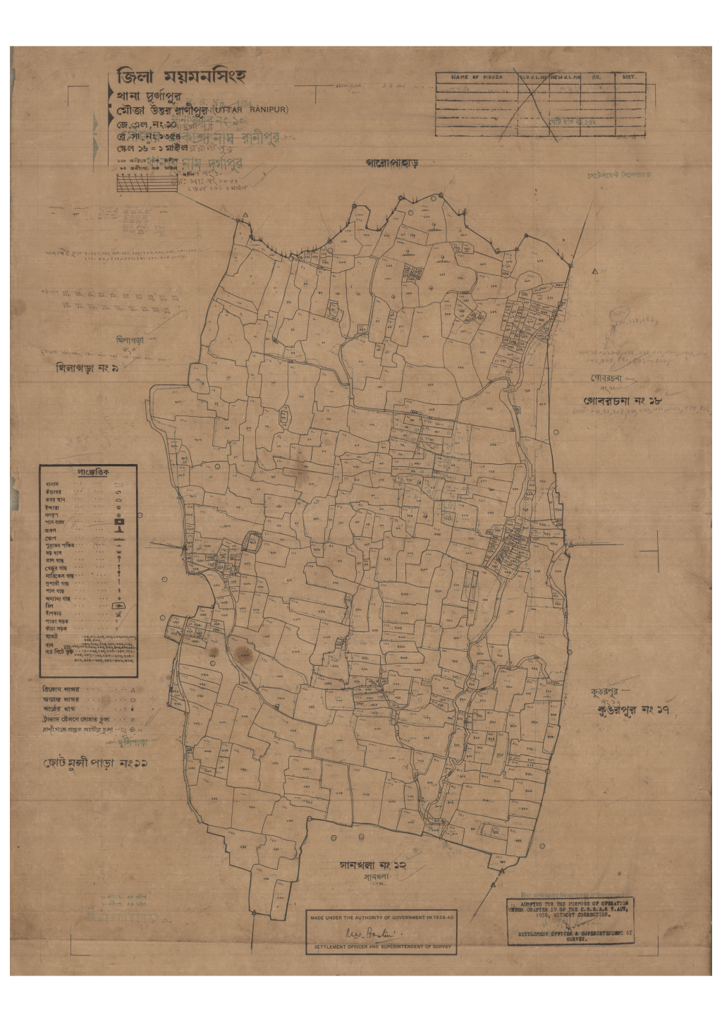 মানচিত্র প্রিভিউ: 10-Uttar Ranipur_result_result (1).pdf