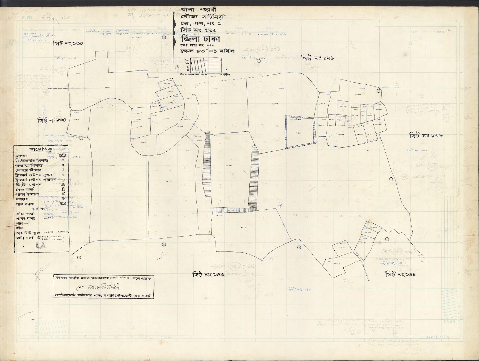মানচিত্র প্রিভিউ: Pallabi-0022.jpg