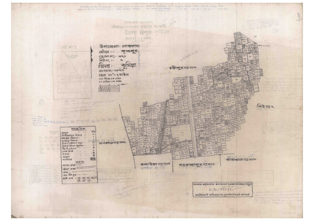 মানচিত্র: 320-KRISNOPUR-1_result_result.pdf