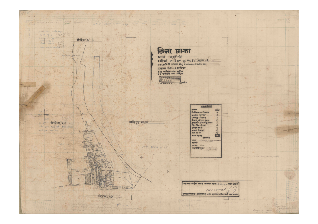 মানচিত্র: 48-SATIRPARA-9_result_result.pdf