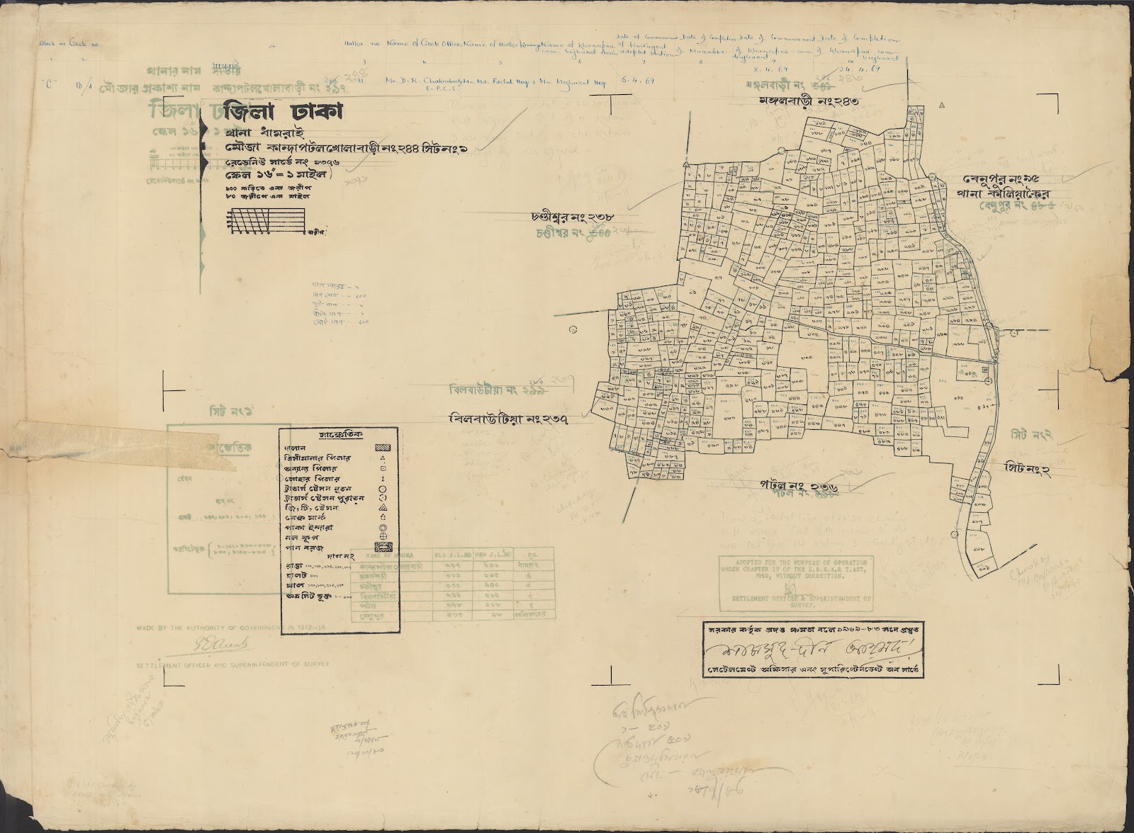 মানচিত্র প্রিভিউ: 04-12-2021(2)-0059.jpg