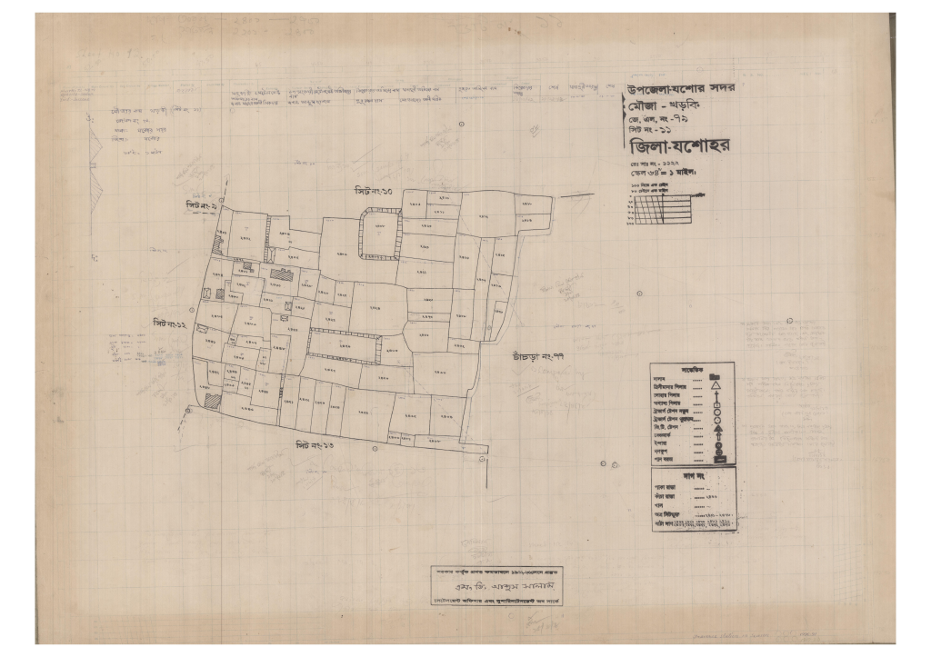 মানচিত্র: 79-Korki-11_result_result.pdf