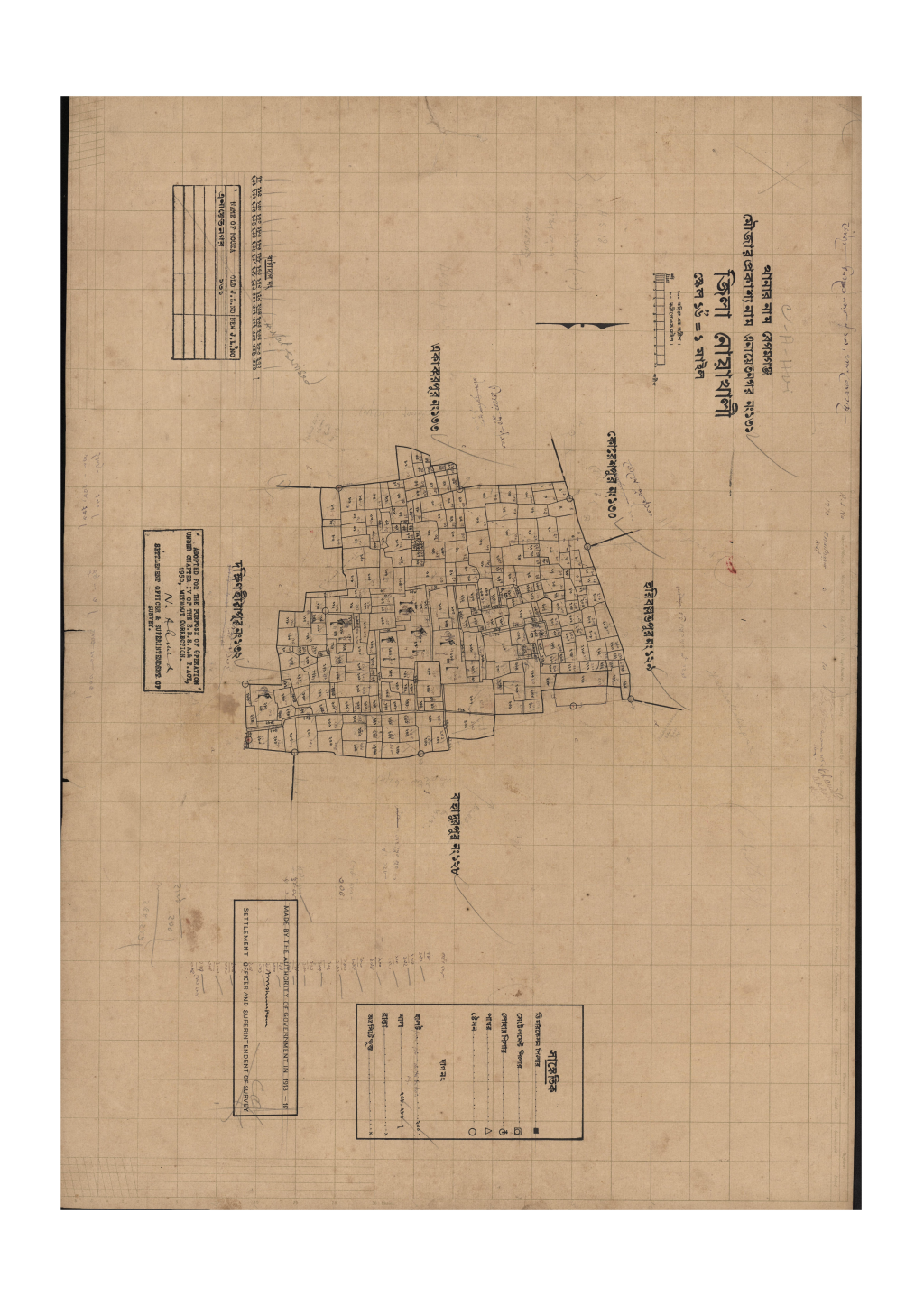 মানচিত্র প্রিভিউ: সি.এস_এনায়েতনগর_১৩১_.pdf