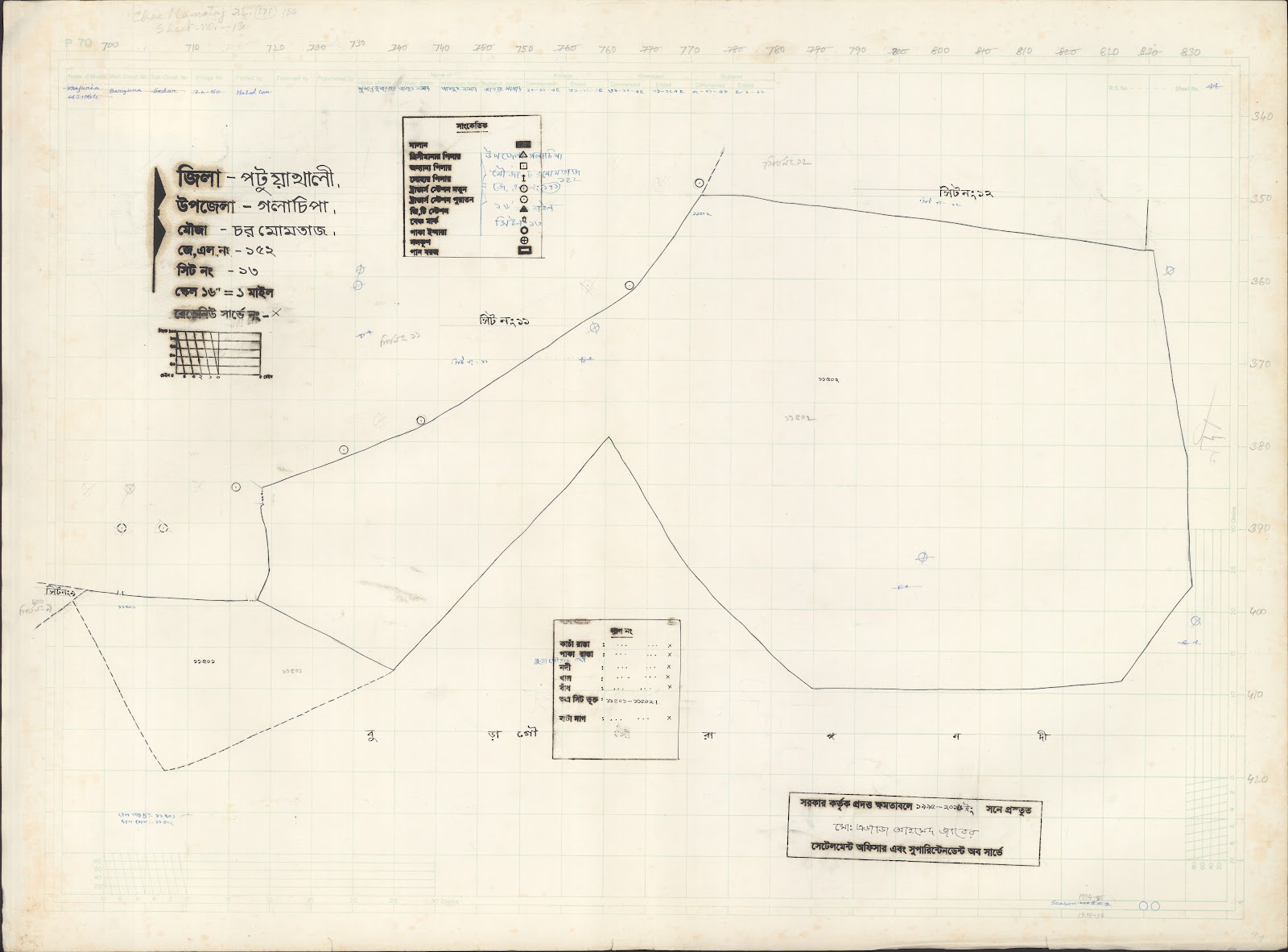 মানচিত্র: Golacepa-0016.jpg