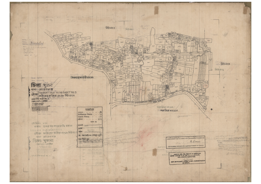 মানচিত্র প্রিভিউ: 98-FAKIRER TAKIA-3_result_result.pdf