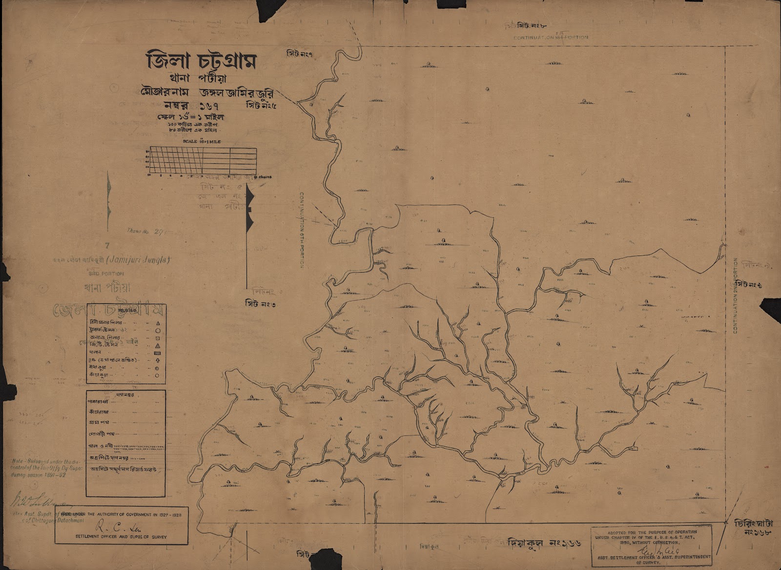 মানচিত্র প্রিভিউ: scan__2013-06-19_00-34-37.jpg
