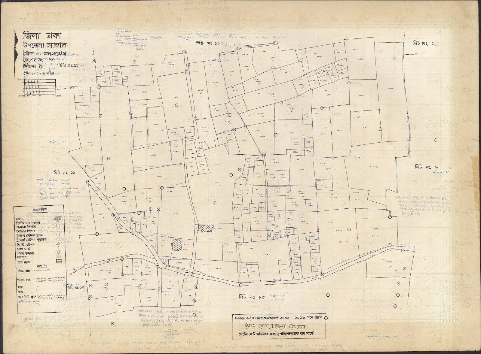 মানচিত্র প্রিভিউ: Saver-0010.jpg