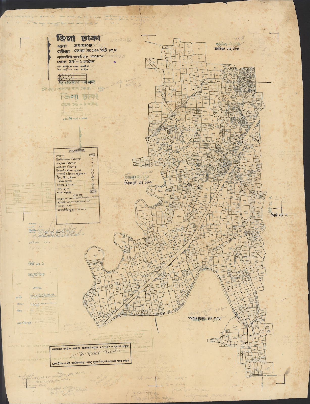মানচিত্র: 05-12-2021-0013.jpg