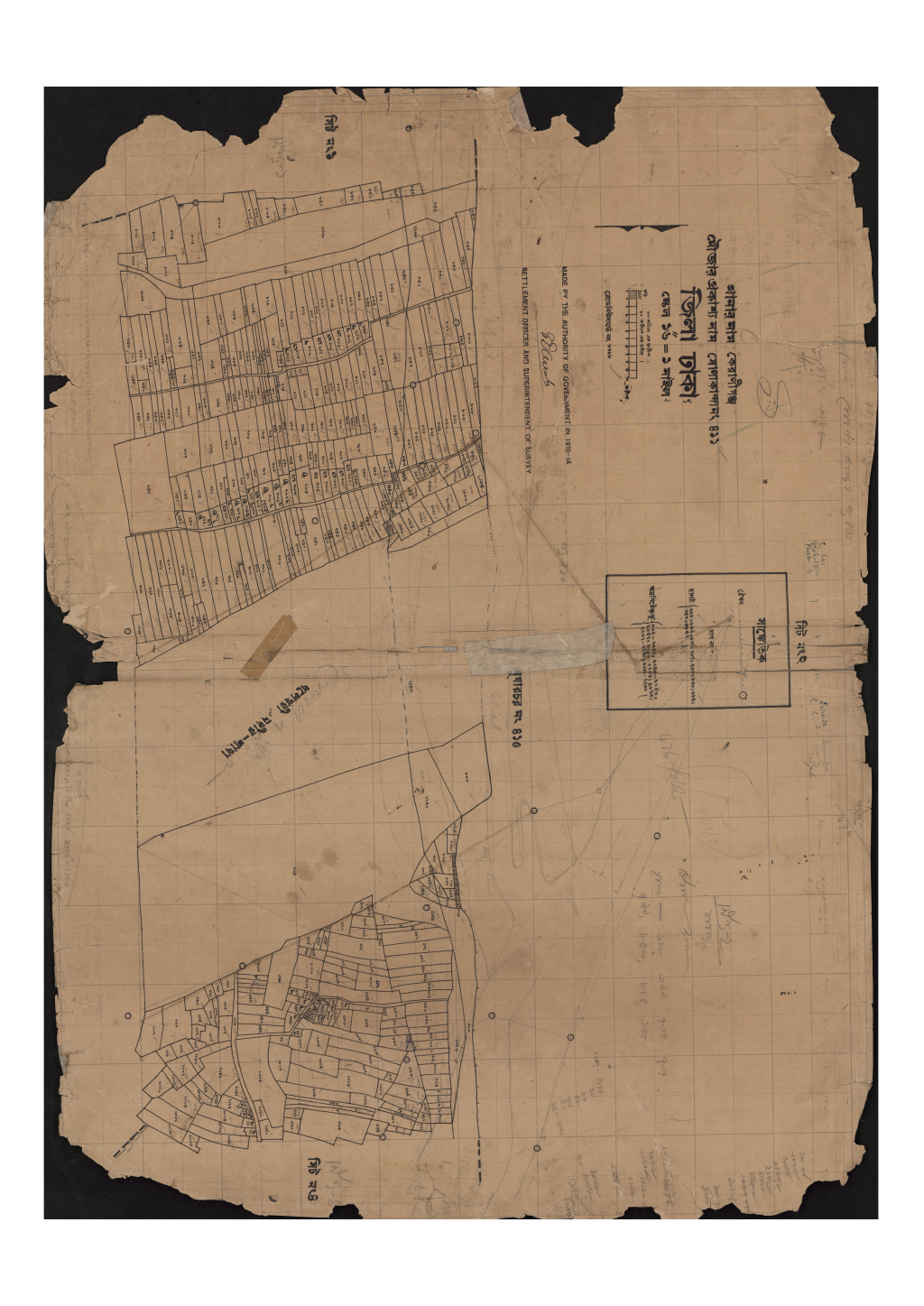 মানচিত্র: 411-সি.এস_সোনাকান্দা-2.pdf