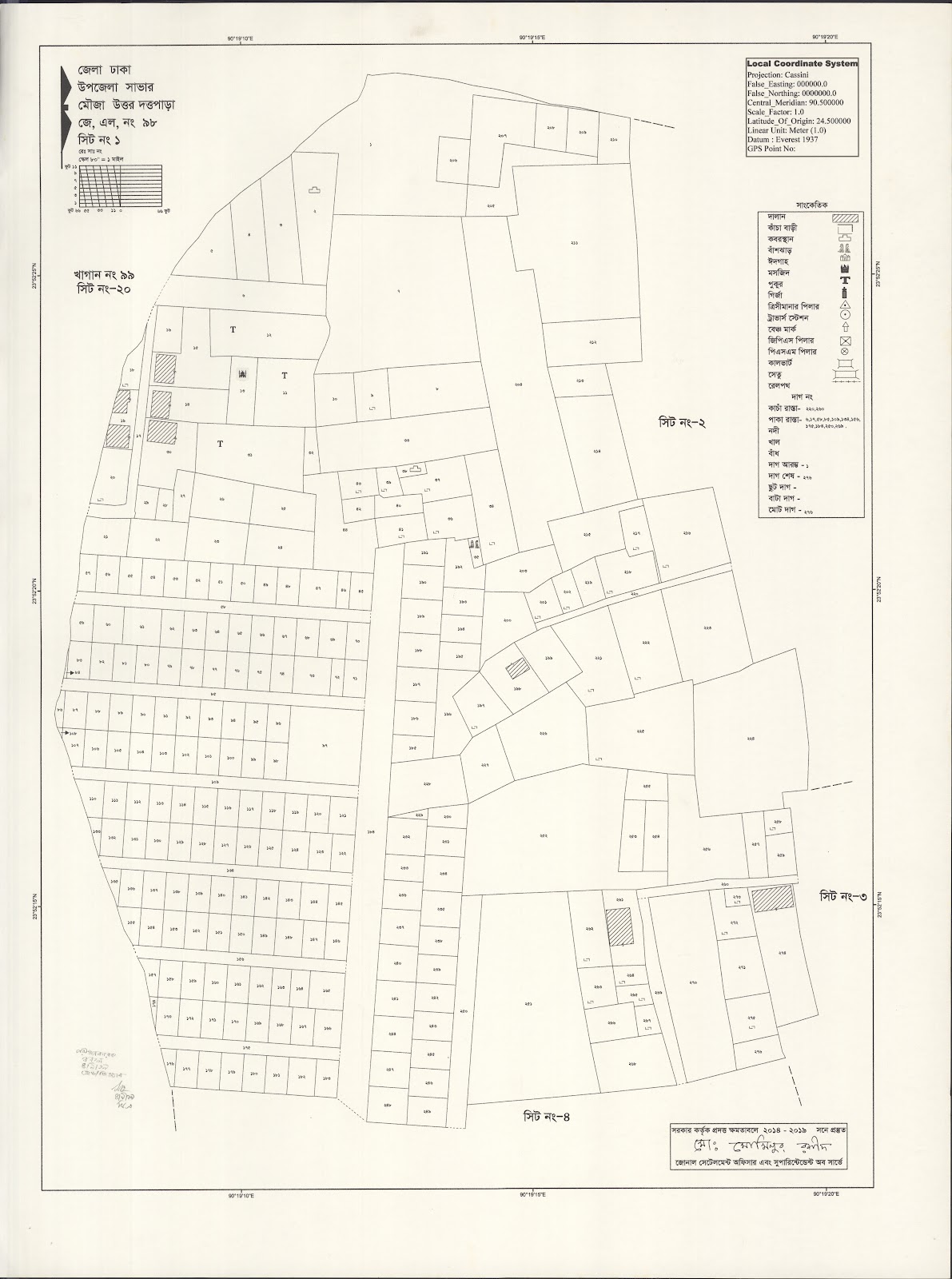 মানচিত্র: saver-0023.jpg