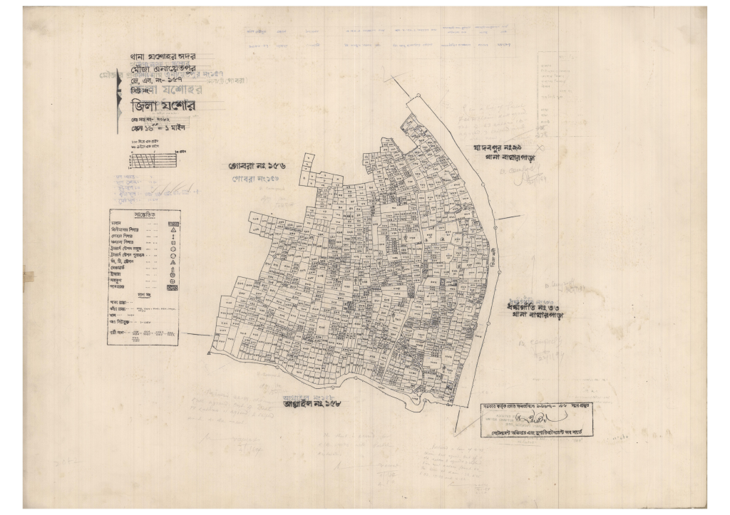 মানচিত্র: 157-ANAYATPUR-1_result_result.pdf
