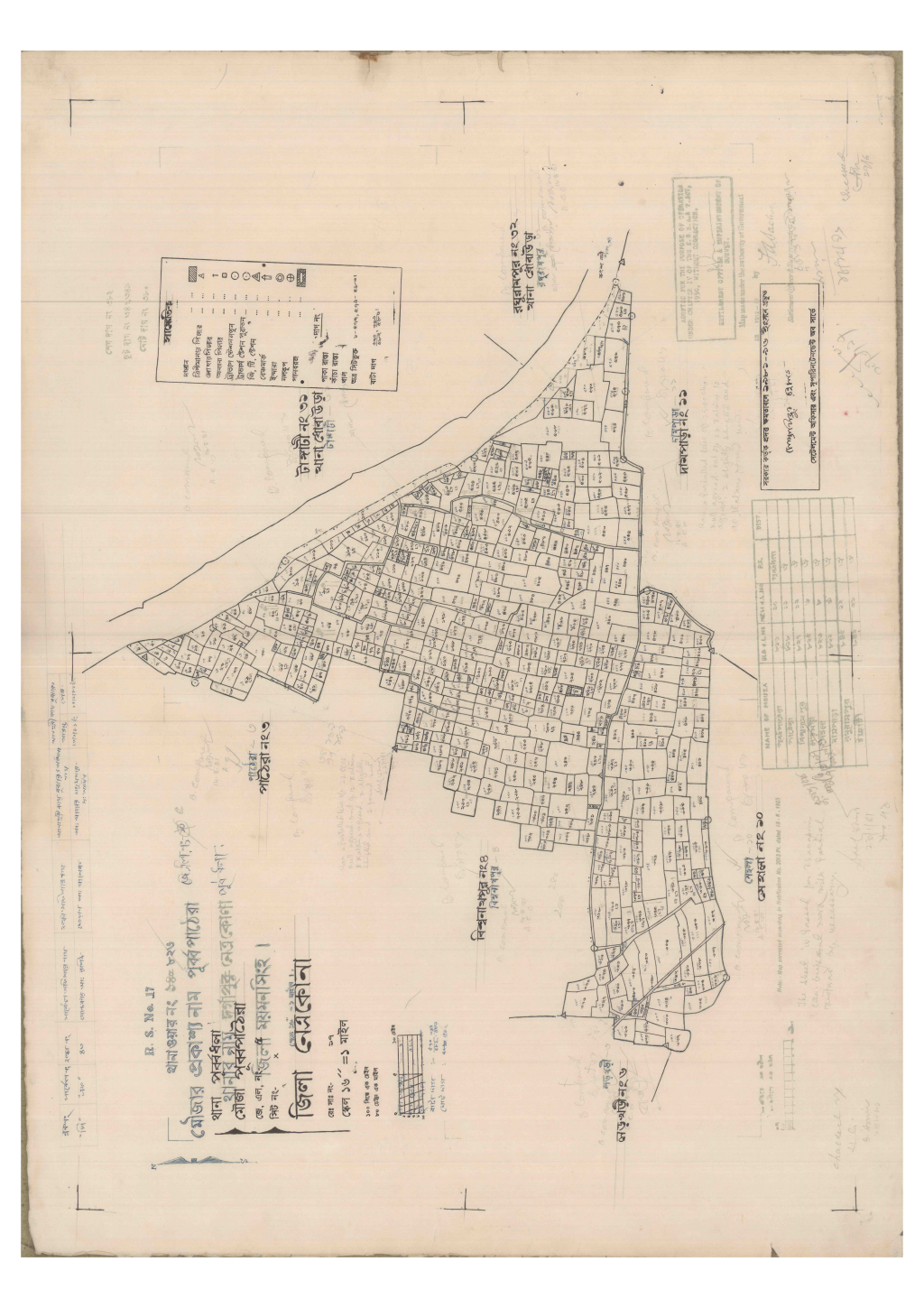 মানচিত্র প্রিভিউ: 5-PURBOOATERA-1 (1).pdf
