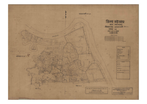 মানচিত্র: 14-TOTOKKHALI-1_result_result.pdf