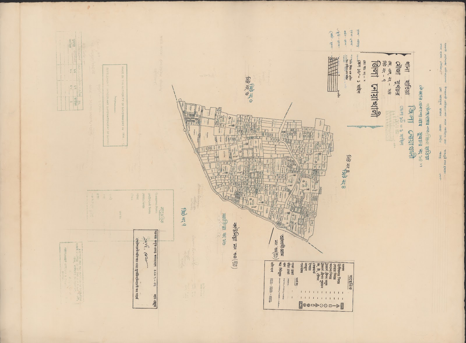 মানচিত্র: 24-7.jpg