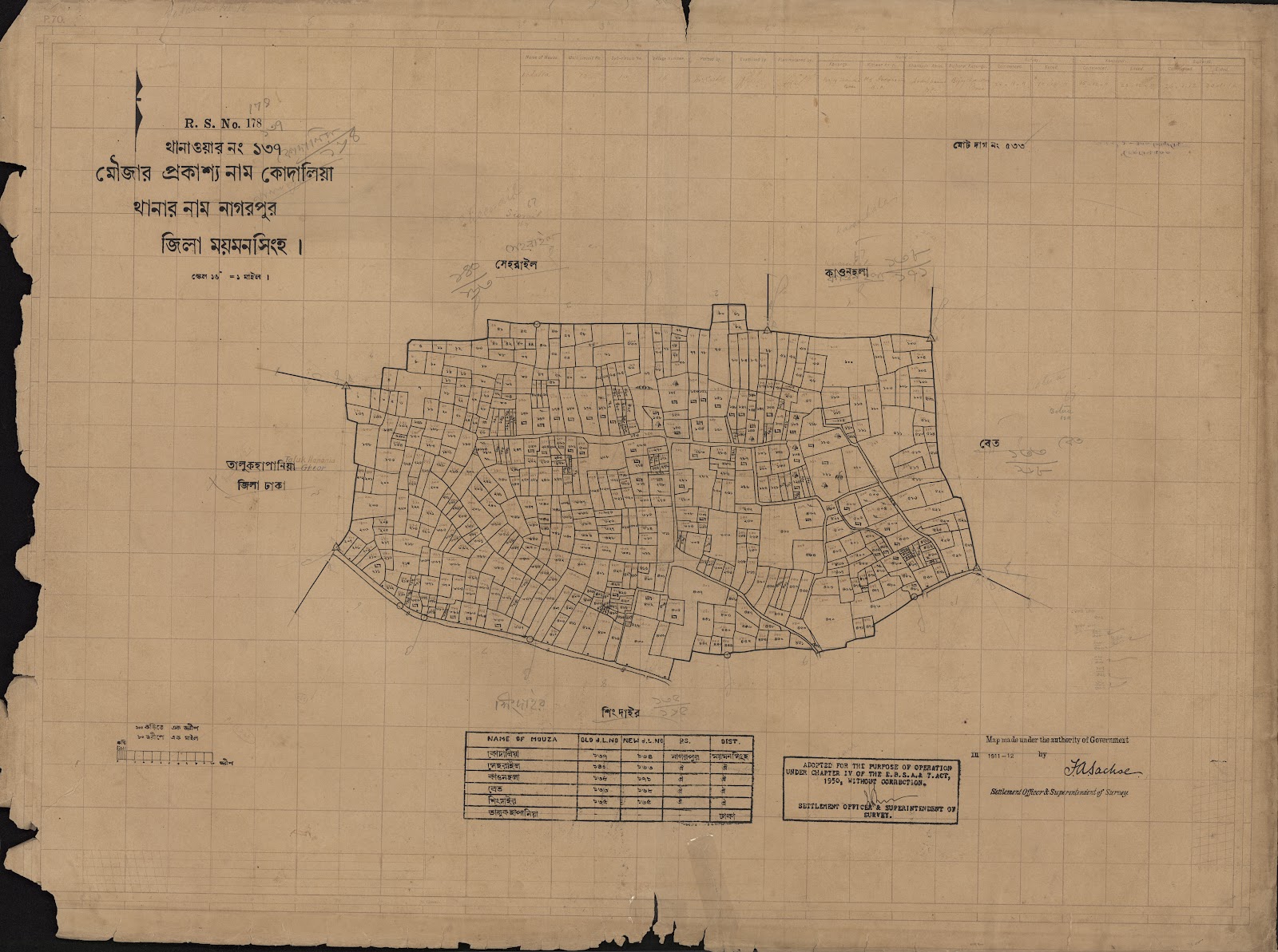 মানচিত্র প্রিভিউ: scan__2013-04-08_04-32-48.jpg