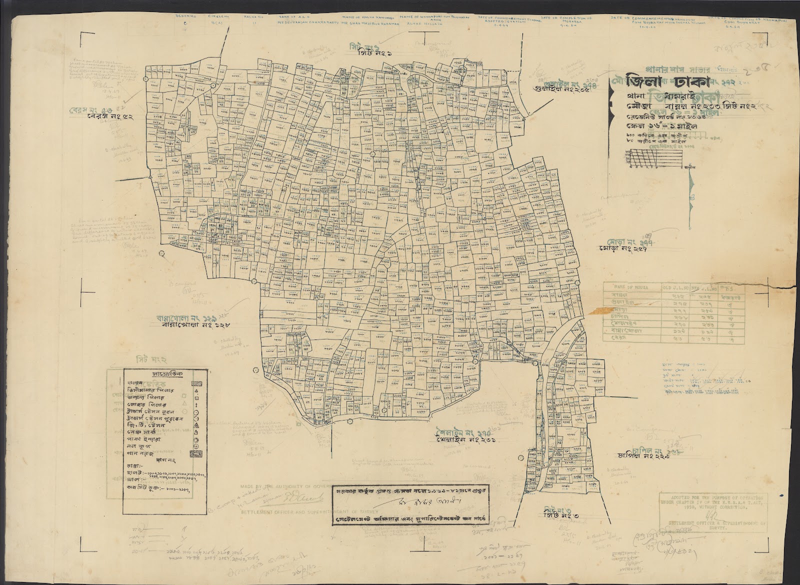 মানচিত্র: 04-12-2021(2)-0047.jpg