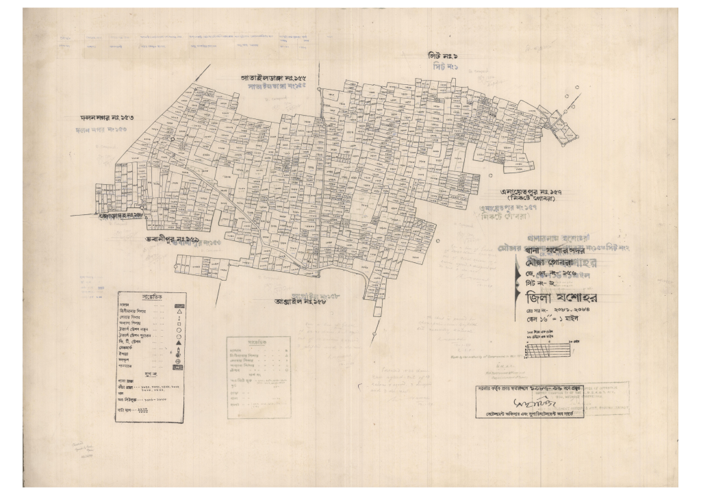 মানচিত্র: 156-GOBRA-2_result_result.pdf