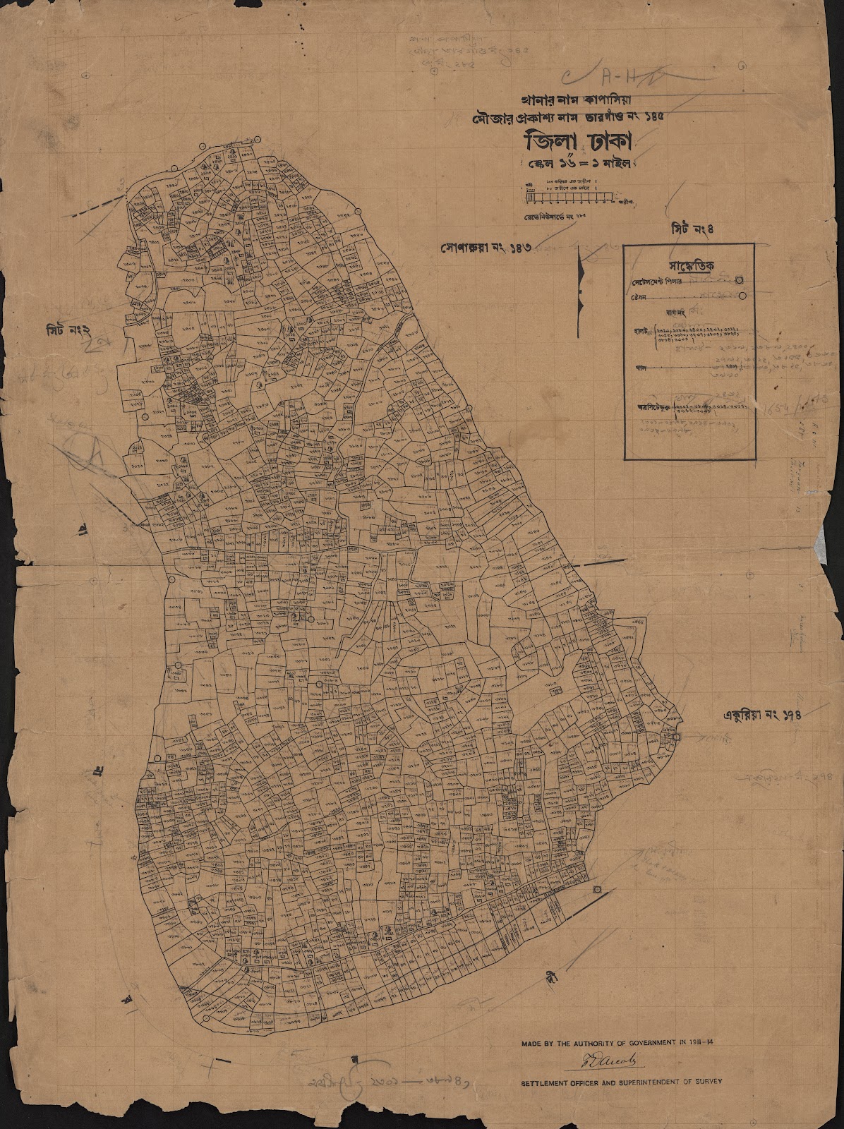 মানচিত্র: scan__2013-05-08_02-11-52.jpg