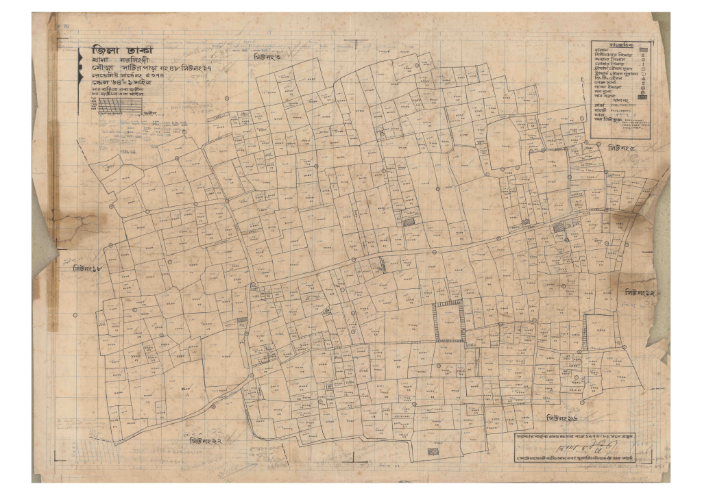 মানচিত্র: 48-SATIR PARA-17_result_result.pdf
