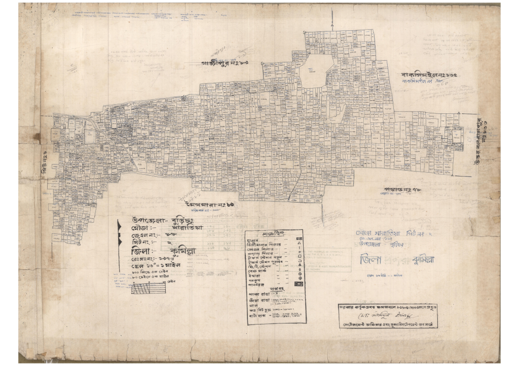 মানচিত্র প্রিভিউ: 88-KARATIYA-2_result_result.pdf